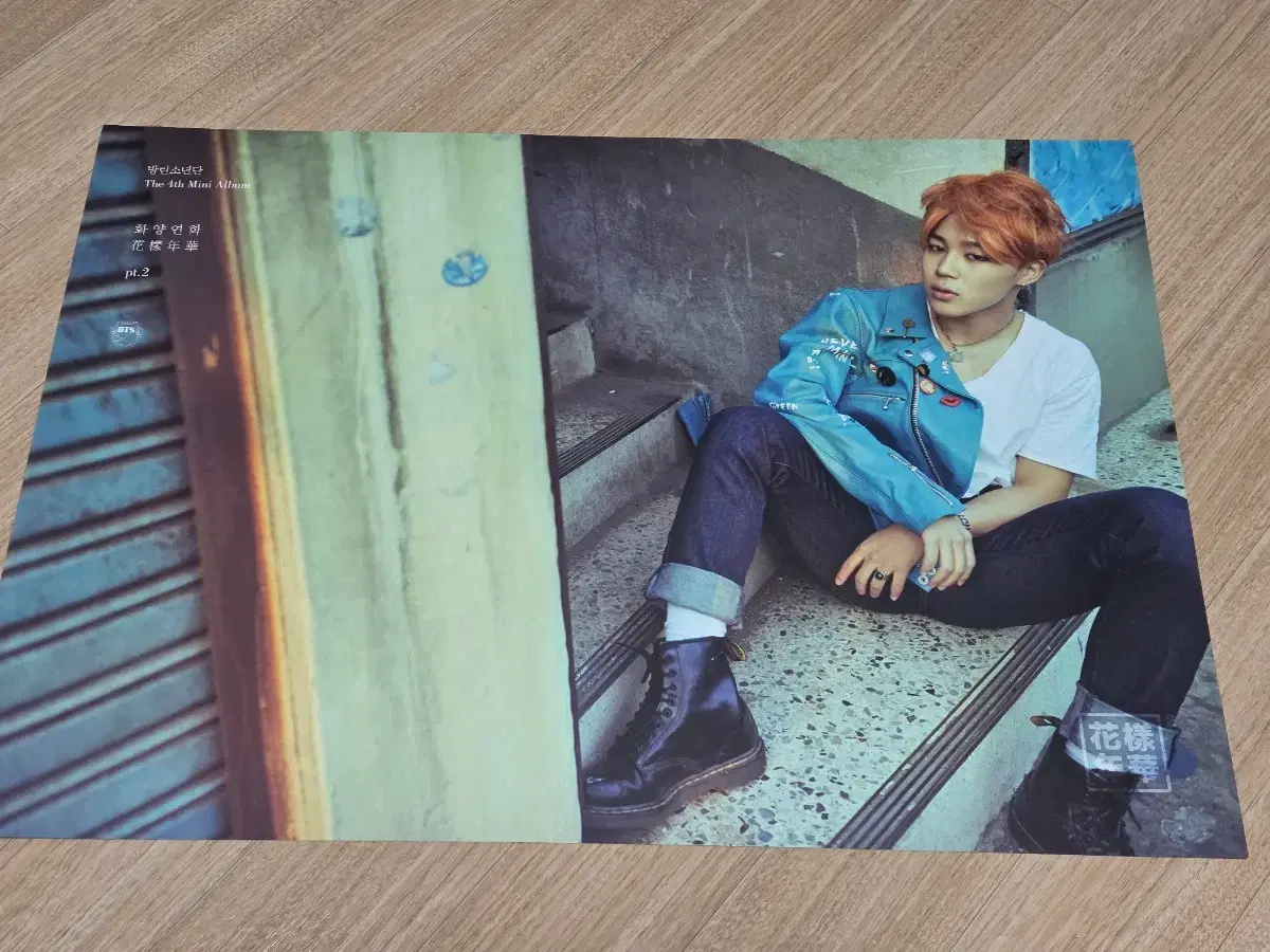 thumbnail-5